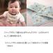 ���j�V�� �I�[�K�j�b�N�X�^�C���� 3�� ���j�V�� ������� �o�Y�j�� ���� ��j�V�� ���j�V ���j�� �I�[�K�j�b�N�R�b�g�� �n���J�` �X�^�C �Ԃ���� 992973 �֘A�摜5