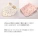 ���j�V�� �I�[�K�j�b�N�X�^�C���� 3�� ���j�V�� ������� �o�Y�j�� ���� ��j�V�� ���j�V ���j�� �I�[�K�j�b�N�R�b�g�� �n���J�` �X�^�C �Ԃ���� 992973 �֘A�摜4