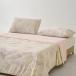 . ватное одеяло летний покрывало .... контакт охлаждающий ... лето futon модный цветочный принт .. скорость . дезодорация . клещи легкий круг мытье возможность ....