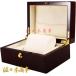  высококлассный рука кейс для часов подарок часы box роскошный из дерева наручные часы место хранения box Rucker 1 шт. для женский мужской кейс для украшений 