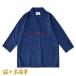  Denim жакет мужской пальто Classic джинсовый жакет Denim пальто casual тонкий выполненный в строгом стиле цвет костюм стиль полупальто 