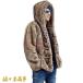  искусственный мех пальто большой размер меховое пальто меховое пальто мужской с капюшоном . короткий fik мех боа пальто po язык подлинный зима 