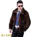  большой размер мех жакет мужской меховое пальто мех искусственный мех пальто eko мех осень для зима предмет котороткое пальто меховое пальто 