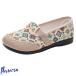  Loafer женский цветочный принт этнический casual эспадрильи .... обувь парусина легкий ..... ходьба симпатичный 