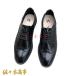  женский оксфорды Англия способ женщина ученик старшей школы весна осень для красивый . раунд tou.. предотвращение скольжения боль . нет low cut выход 