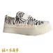  толщина низ спортивные туфли campus deck shoes Zebra рисунок женский туфли без застежки "дышит" спорт запах . нет предотвращение скольжения установка и снятие легко рост UP
