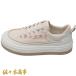  deck shoes campus толщина низ женский весна лето осень спортивные туфли простой гонки выше ученик старшей школы надеть обувь ощущение ....... нет дезодорация 