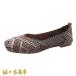  большой размер плоская обувь женский вязаный .... retro способ ..... усталость трудно дезодорация весна лето осень мама повседневный покупка 