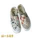  cup ru для deck shoes campus женский туфли без застежки большой размер ..... плоская обувь tei Lee te-to со вставкой из резинки 