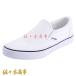  deck shoes cup ru для большой размер простой campus женский мужчина "дышит" ходьба запах . нет предотвращение скольжения туфли без застежки 