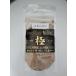 Wan's Brand JINJIN    ̵ź   С դ꤫ 75g 3ޥå
