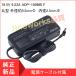[ that day shipping ] ASUSe chair -sX75 G750 N750 for 180W AC adaptor 19.5V 9.23A ADP-180MB F laptop charger PC power supply 