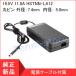[ that day shipping ] new goods HP ZBook 17,EliteBook 8740W 8760w 8770w Series for AC adaptor 230w 19.5V 11.8A HSTNN-LA12 7.4mm* 5.0mm center 