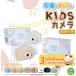  Kids camera toy camera digital camera for children camera child camera child camera digital camera camera auto focus high resolution animation zoom function game 