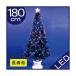 елка черный волокно tree 180cm голубой LED10 лампочка есть 
