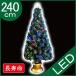  елка зеленый волокно tree 240cm( мульти- LED72 лампочка есть )