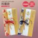�j�V�� �䌋�� ��j �j���� ���[�� ��M���� 1���~�ȏ�ɍœK ����s���i �������j�� �o�Y�j�� �̂��� S076-09 S076-10