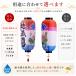�n���~ �� ������ �n���� �ϐ��� �����ꗿ�� 1���l�� �՗�� ����� �㒷 �� �Ԕ��[�t ���傤���� �n�� �čՂ� �q�ǂ��Ղ� ������ �q���� �ăC�x���g ��� �֘A�摜1