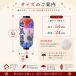�n���~ �� ������ �n���� �ϐ��� �����ꗿ�� 1���l�� �՗�� ����� �㒷 �� �Ԕ��[�t ���傤���� �n�� �čՂ� �q�ǂ��Ղ� ������ �q���� �ăC�x���g ��� �֘A�摜4