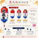 �n���~ �� �n���� �����ꗿ�� 1���l�� �՗�� ����� �㒷 �ʐF �r�j�[�� �� �Ԕ��[�t ���傤���� �n�� �čՂ� �q�ǂ��Ղ� ������ �q���� �ăC�x���g ��� �֘A�摜3