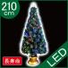  елка зеленый волокно tree 210cm( мульти- LED54 лампочка есть )