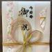 �j�V�� �䌋�� ��j �j���� ���[�� ��M���� �P���~�ȏ�ɍœK ����s���i �������j�� �o�Y�j�� �̂��� YA-173 �~�d�� �֘A�摜3