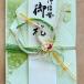 �j�V�� �䌋�� ��j �j���� ���[�� ��M���� 3����10���~�ɍœK ����s���i �������j�� �o�Y�j�� �̂��� v100-11 m40-24 07-64 ��4011-3 �֘A�摜4