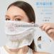  face cover mask driving sunburn prevention face standard UV cut mask sunburn prevention lady's running sport mask walking bicycle for mask 