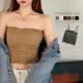  tube top bare top lady's with strap . inner stretch Korea fashion frill tops gya The - decoration [ cat pohs possible ]