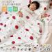 . quilt Kids single body futon summer futon light .. lovely pattern ... quilt ket all season correspondence . mites for children futon 2022 new work 120×150cm