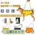  dog Harness nursing for Harness whole body support walking assistance small size dog medium sized dog . dog . dog front pair rear pair assistance for pets walking assistance Harness dog for Harness removal and re-installation easy adjustment possibility 