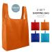  tote bag shopping bag gorgeous gift gold silver lame present bag shopping bag shopping Gold non-woven keep hand attaching 