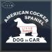  american Cocker стикер do Guin машина собака наклейка машина Ame Coca 