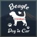  Beagle стикер симпатичный алфавит do Guin машина собака наклейка машина 