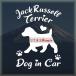  Jack russell терьер стикер симпатичный алфавит do Guin машина собака наклейка машина домашнее животное 