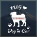  Pug стикер симпатичный алфавит do Guin машина собака наклейка машина 