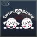 twins on board стикер ... мужчина . девочка симпатичный лицо ... наклейка машина Twins on панель TWINSONBOARD