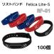  напульсник type бирка RF-01 Felica Lite-S RFID IC бирка ISO18092 частота obi 13.56MHz количество 100 шт 
