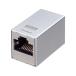 RJ-45 трансляция адаптер (Cat7*STP)[ADT-EX-7STP2] Sanwa Supply [SAN]