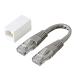 RJ-45 Cross изменение комплект (en рукоятка sdo категория 5* серый )[ADT-EX-CRS5EK] Sanwa Supply [SAN]