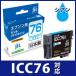 ץ  EPSON ץ󥿡 ICC76 б  ꥵ 󥯥ȥå AE76C ϵ嵷 ݥ