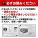 LC411-4PK �Ή� 4�F�Z�b�g �W�b�g ���T�C�N���C���N�J�[�g���b�W �u���U�[ brother  JIT-B4114P ���� �֘A�摜2