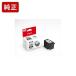 BC-345XL �u���b�N�i��e�ʁj �����C���N�J�[�g���b�W �L���m�� Canon[SEI] ����
