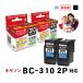 �y�W���e�ʁz BC-310 �u���b�N�Ή� 2�{�Z�b�g �W�b�g ���T�C�N���C���N �J�[�g���b�W �L���m�� canon�y��`�O�X�ւŔ����z ����