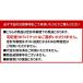 �y�W���e�ʁz BC-340/BC-341 �u���b�N/�J���[�Ή� �W�b�g ���T�C�N���C���N �J�[�g���b�W �L���m�� canon �y��`�O�X�ւŔ����z ���� �֘A�摜2