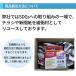 �y��e�ʁzBC-345XL  �u���b�N�Ή� 2�{�Z�b�g �W�b�g ���T�C�N���C���N �J�[�g���b�W �L���m�� canon ���{�� C345XLx2�y��`�O�X�ւŔ����z ���� �֘A�摜2