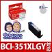 Υ  Canon BCI-351XLGY̡ 졼бåȥꥵ 󥯥ȥå CanonC351GYXL ݥ