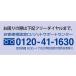 �y��e�ʁz BC-360XL �u���b�N�Ή� 2�{�Z�b�g �W�b�g ���T�C�N���C���N �J�[�g���b�W �L���m�� canon ���{�� ���� �֘A�摜3