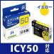 ץ  EPSON ץ󥿡 ICY50 б  ꥵ 󥯥ȥå E50YZ դ