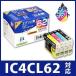 ץ  EPSON ץ󥿡 IC4CL62 4ѥåб   󥯥ȥå åȥꥵ륤 E624P å